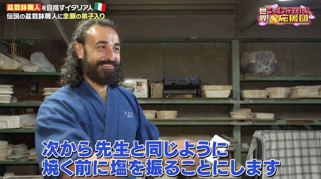 記事画像