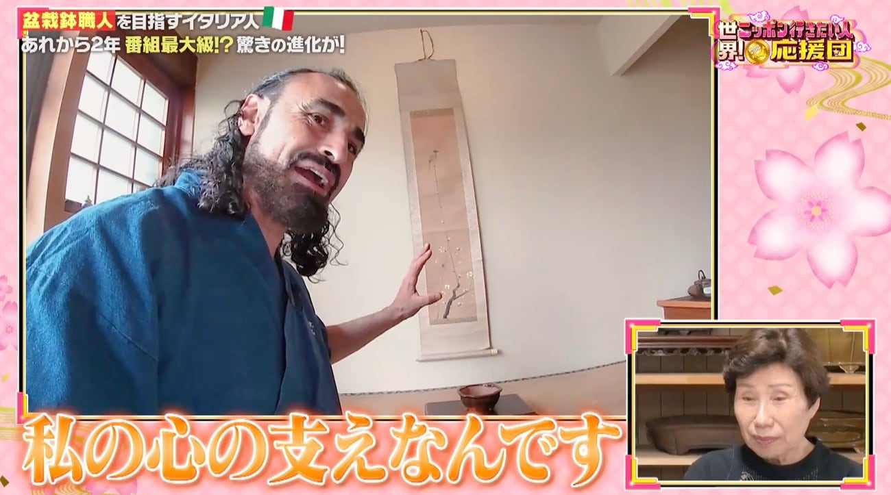 記事画像