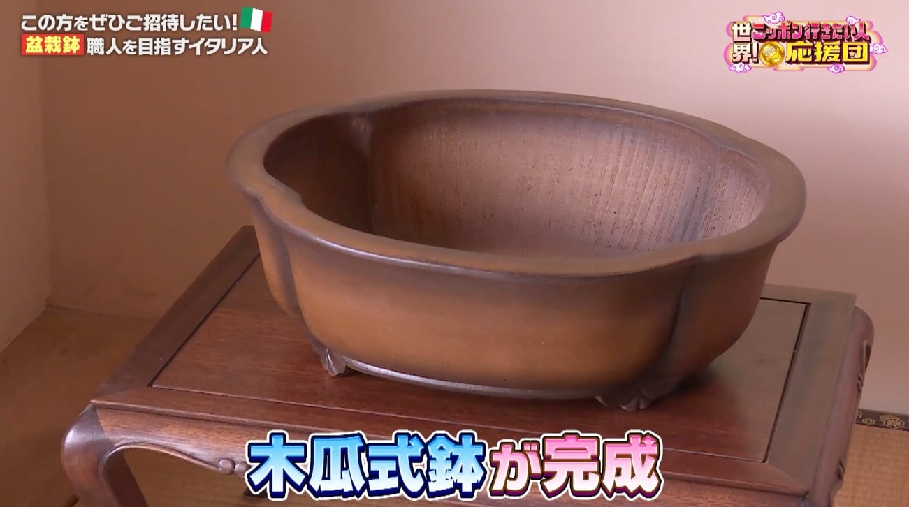 記事画像