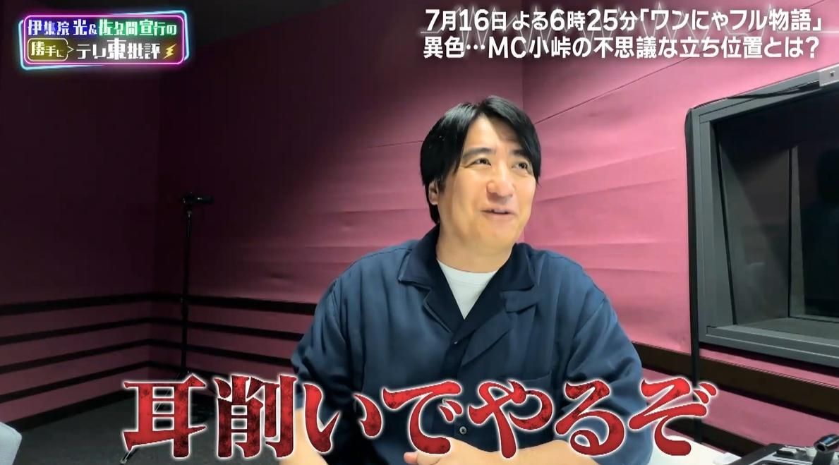 記事画像