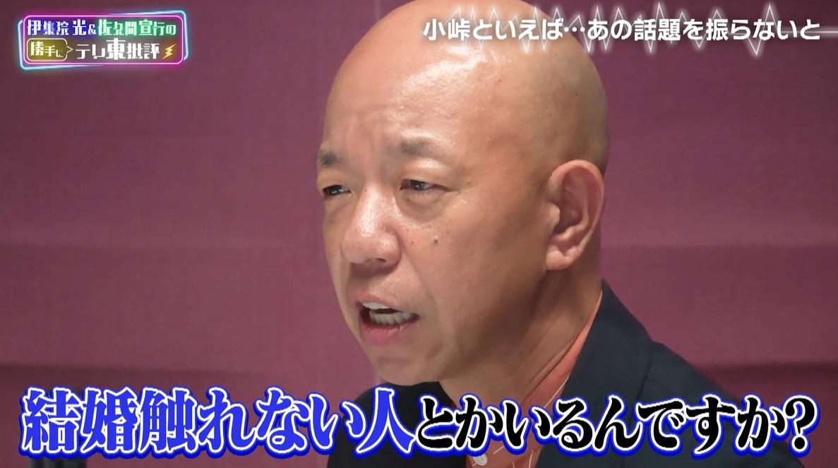 記事画像