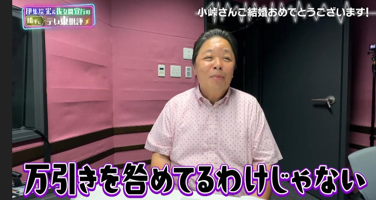 記事画像