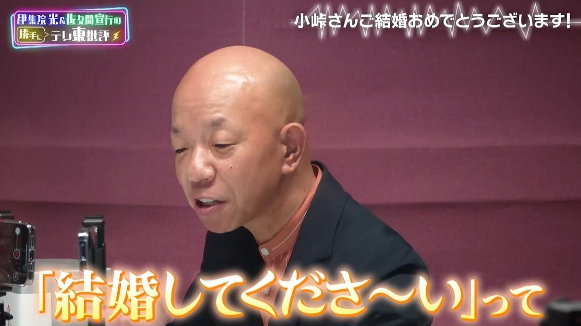 記事画像