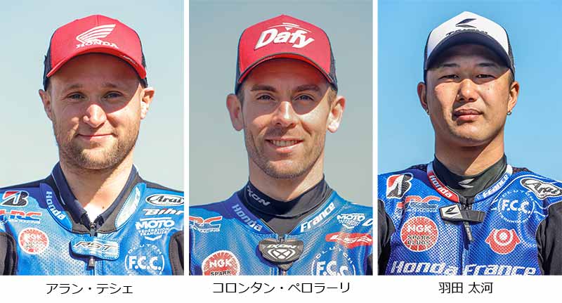 【ホンダ】2025 鈴鹿8耐の参戦体制を発表! 記事4