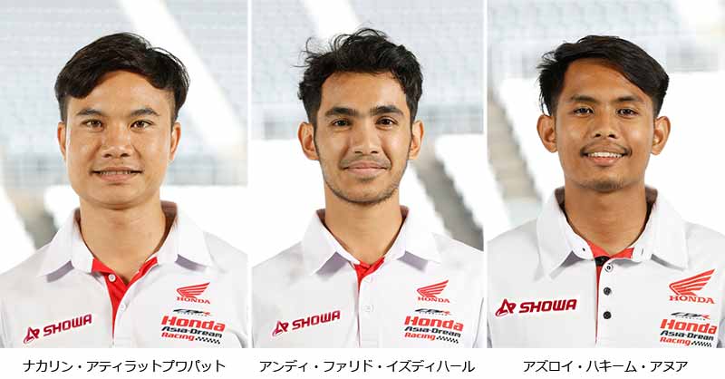 【ホンダ】2025 鈴鹿8耐の参戦体制を発表! 記事5