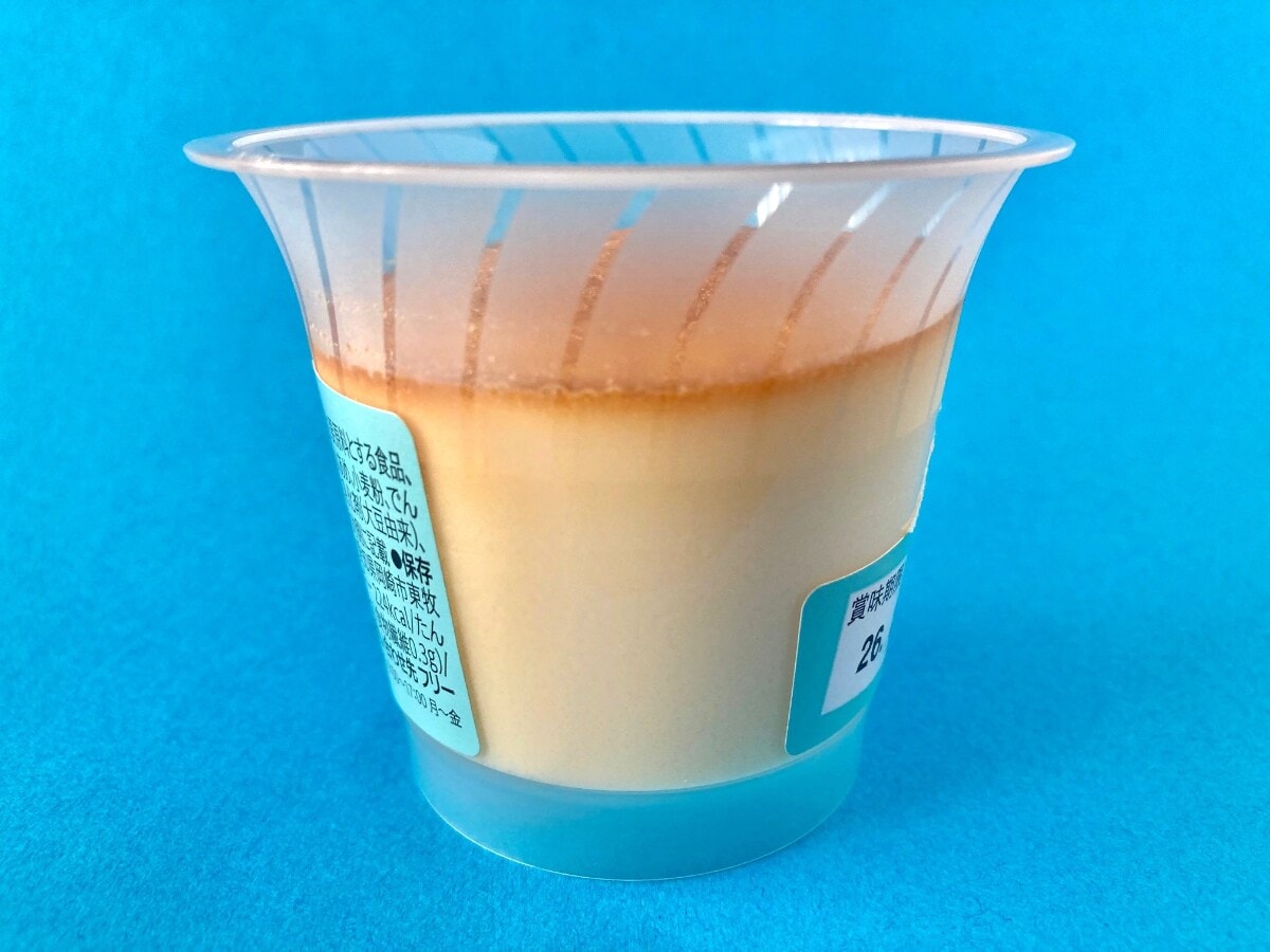 「異なる食感が楽しめた！」「口の中が幸せ！」【セブン】2層仕立てのチーズケーキ