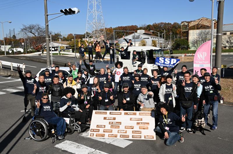 障がいのあるライダーへ“走る喜び”を。SSPが上尾市でパラモトライダー走行会を実施