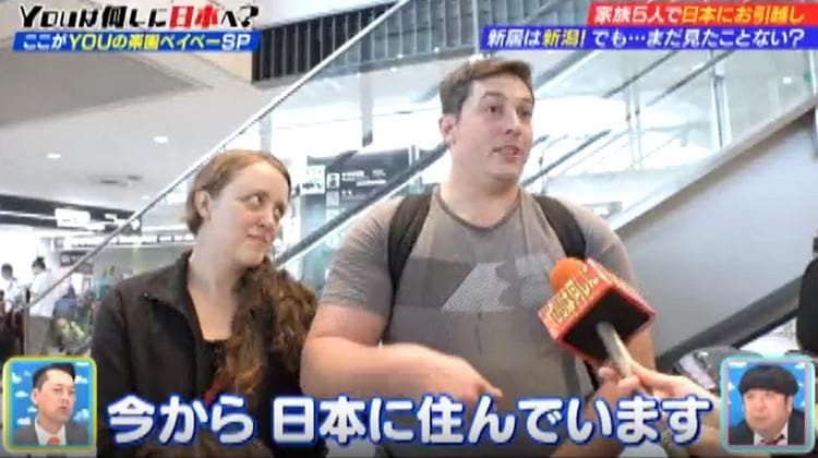 記事画像