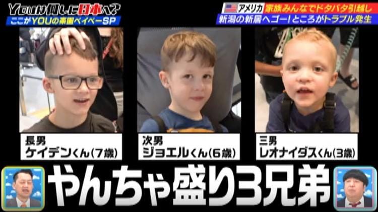 記事画像