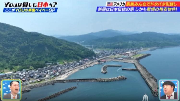 記事画像