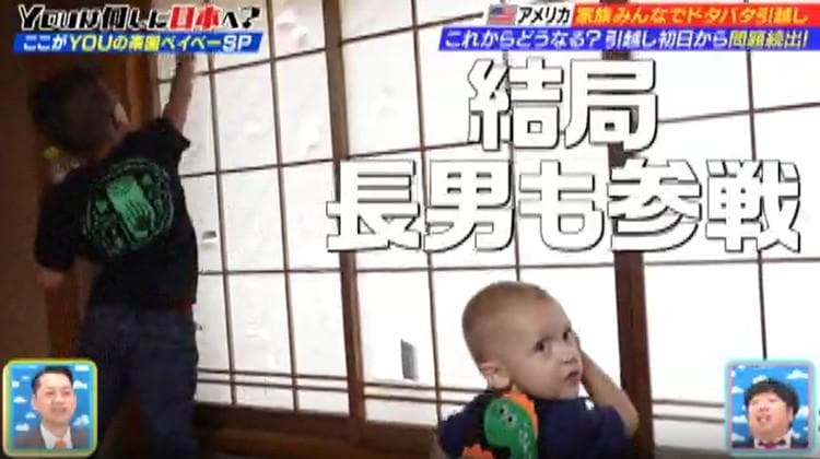 記事画像