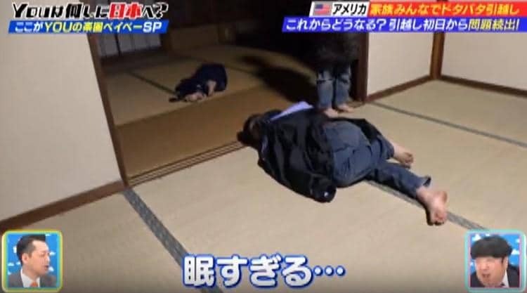 記事画像