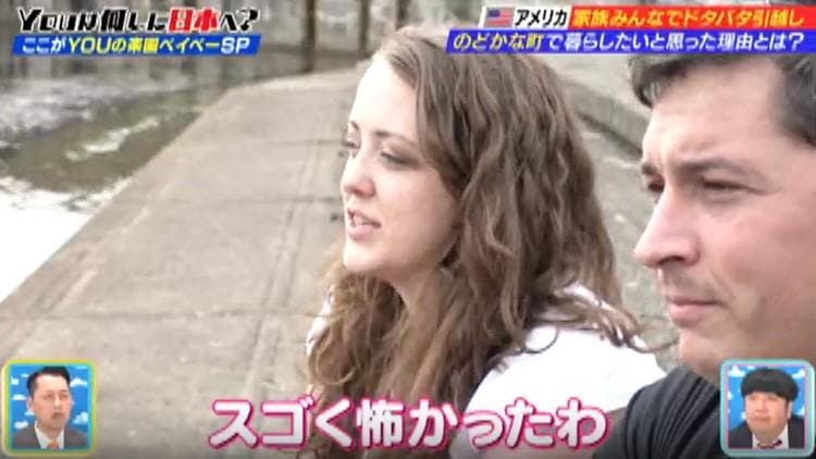 記事画像