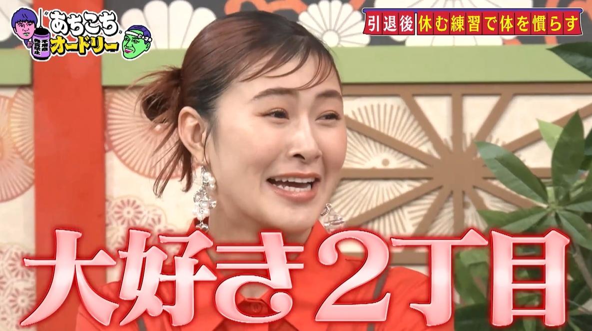 記事画像
