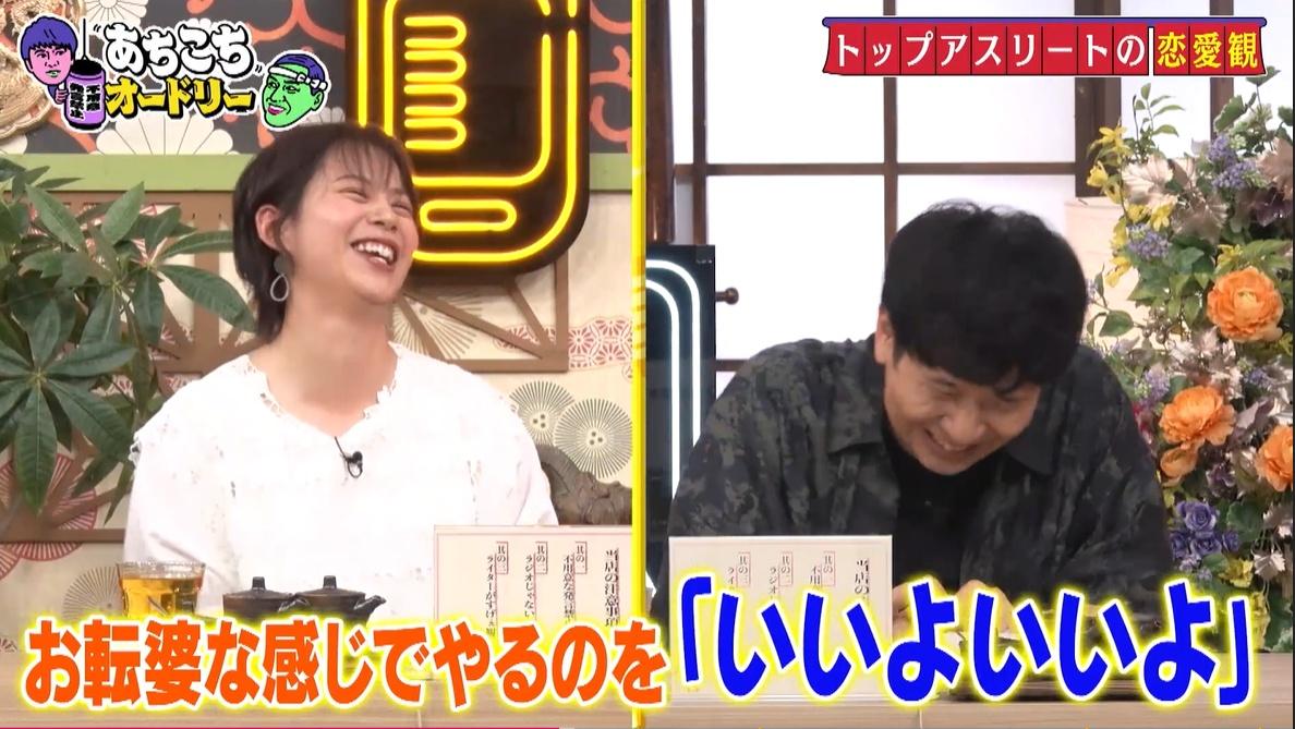 記事画像