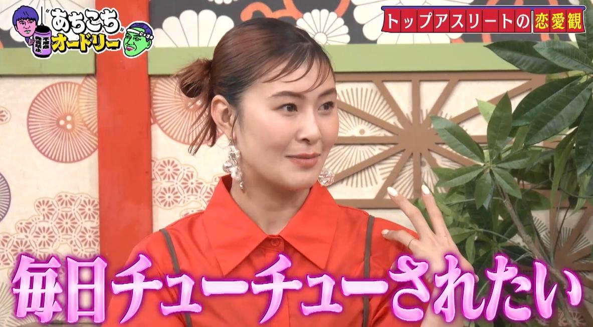 記事画像
