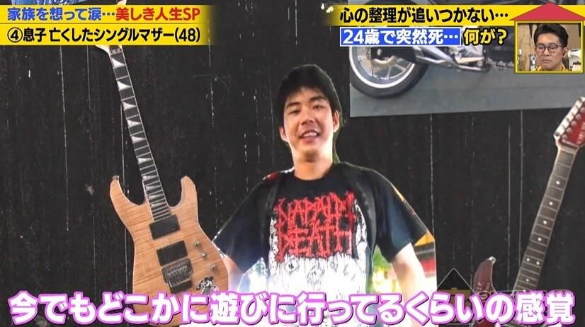 家、ついて行ってイイですか?