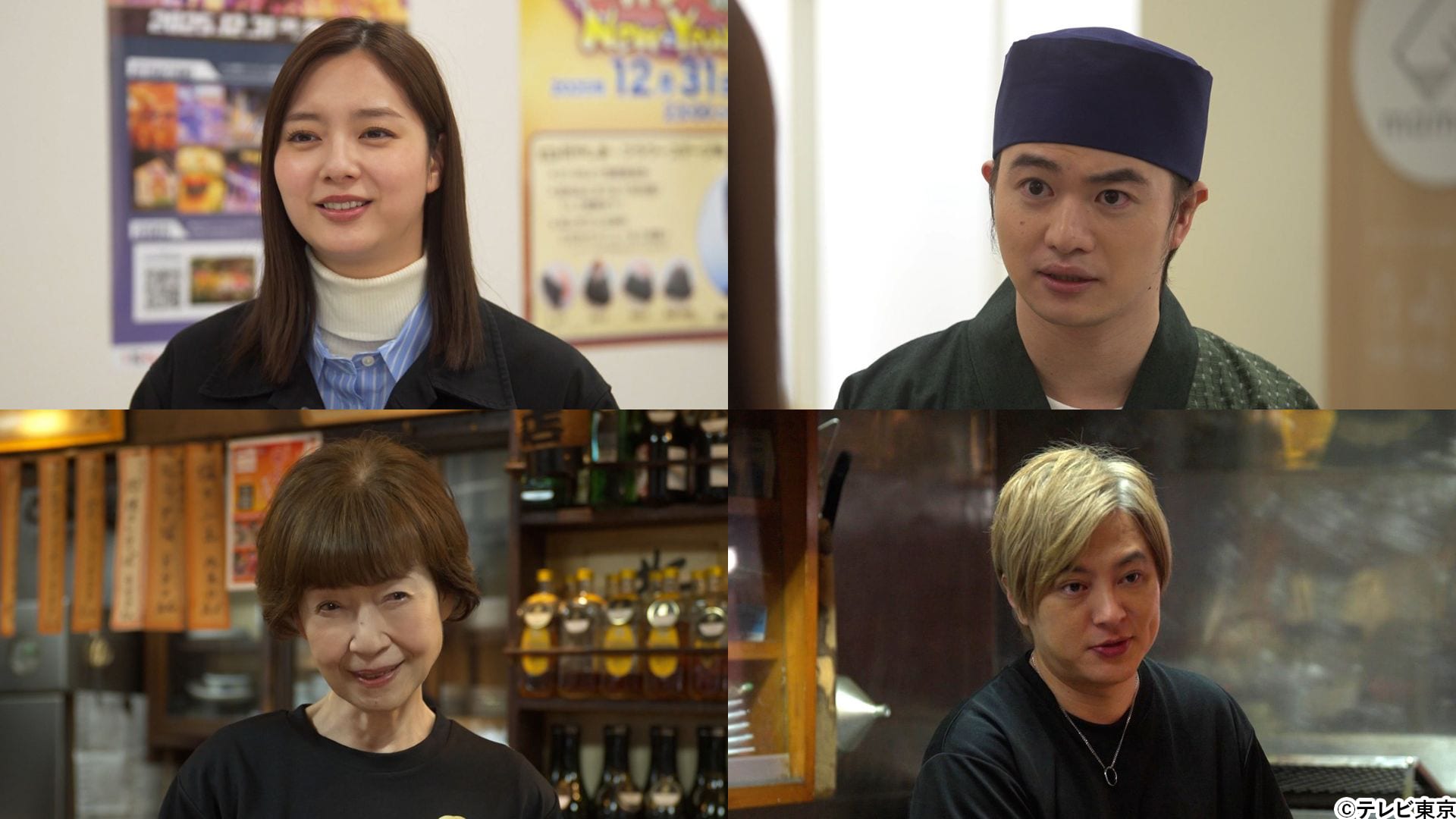 生放送「孤独のグルメ2025大晦日スペシャル」松重豊からコメントも到着!