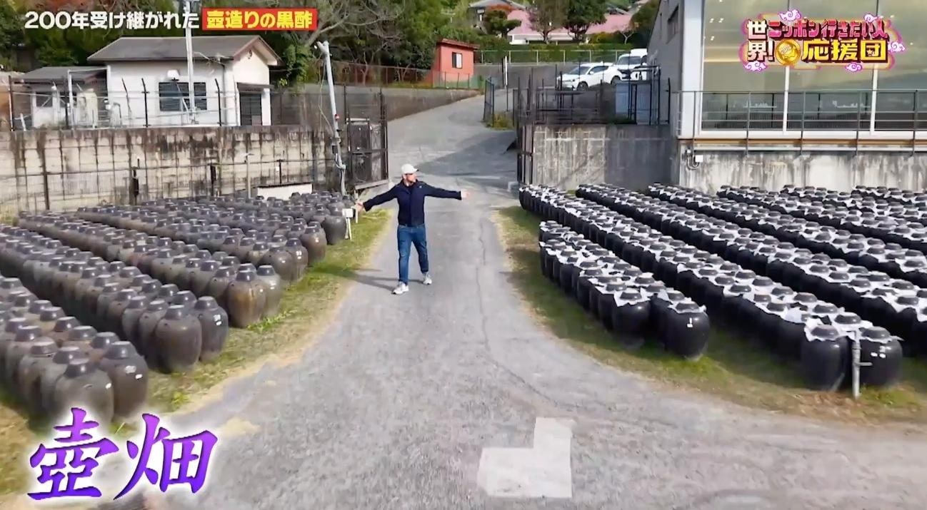 和歌山の蔵元で「赤酢造り」を体験!鹿児島で200年受け継がれた「黒酢」の伝統製法も学ぶ:世界!ニッポン行きたい人応援団