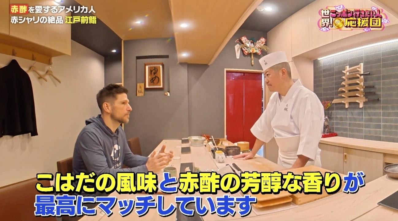 和歌山の蔵元で「赤酢造り」を体験!鹿児島で200年受け継がれた「黒酢」の伝統製法も学ぶ:世界!ニッポン行きたい人応援団