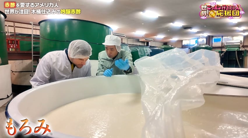 和歌山の蔵元で「赤酢造り」を体験!鹿児島で200年受け継がれた「黒酢」の伝統製法も学ぶ:世界!ニッポン行きたい人応援団