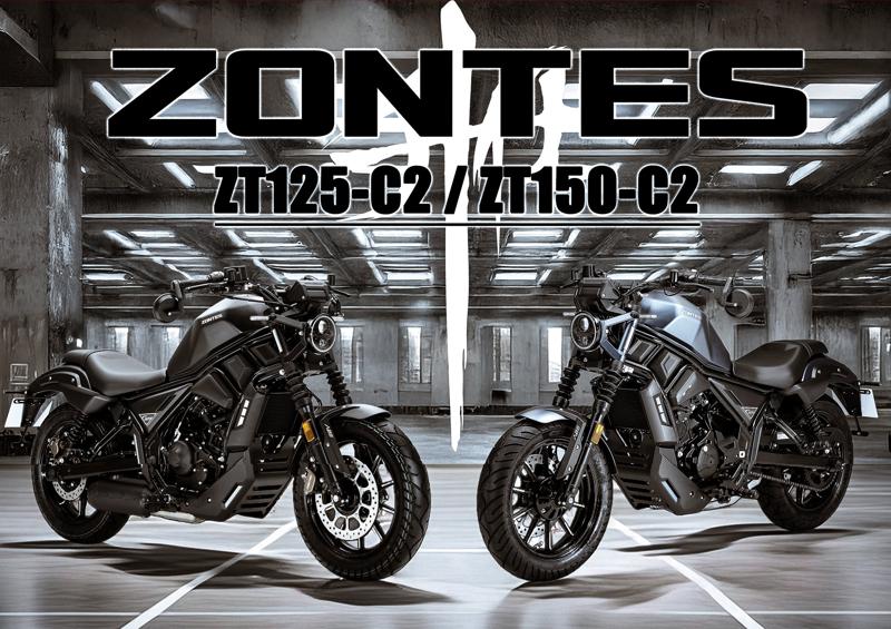 東北最大級のバイク大展示会!総展示台数350台以上!「World