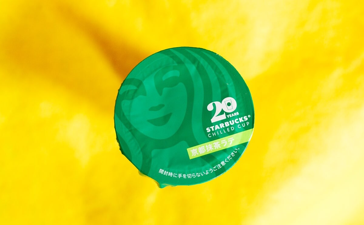 「もう2回飲んだ」20周年を迎えた【スタバ】チルドカップから激うま商品が復刻!