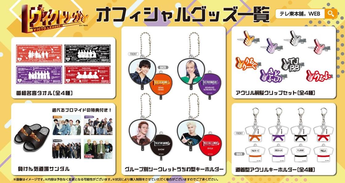 激レア!BTS、嵐、星野源の大ヒット曲をLDHメンバーが踊る