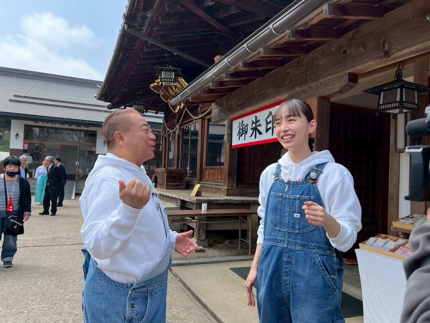 記事画像