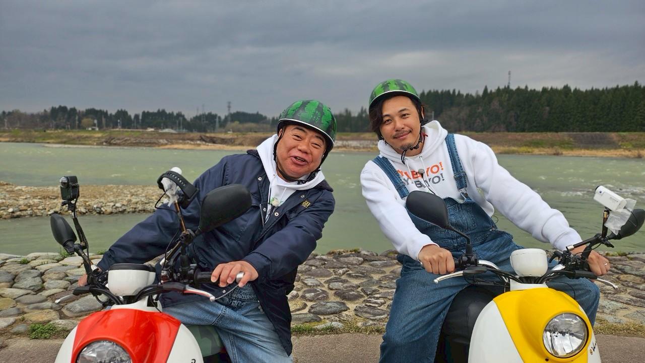 記事画像