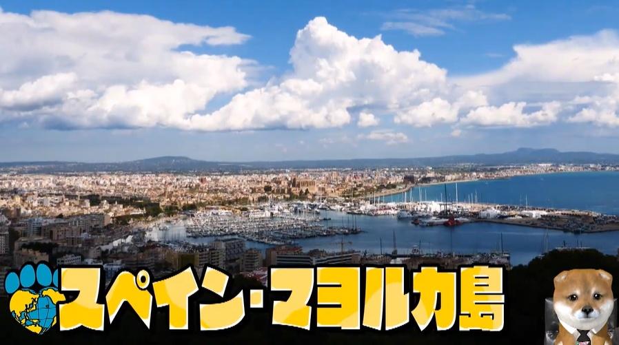 記事画像