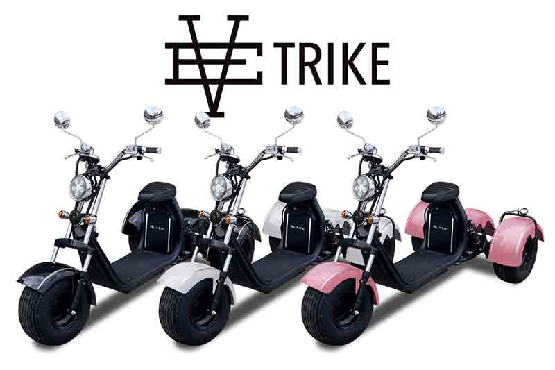 【ブレイズ】3輪電動ミニカー「EV TRIKE／EVトライク」を楽天ショップで販売開始！ 記事2