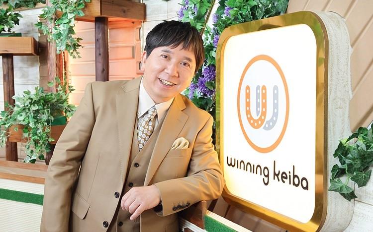 田中