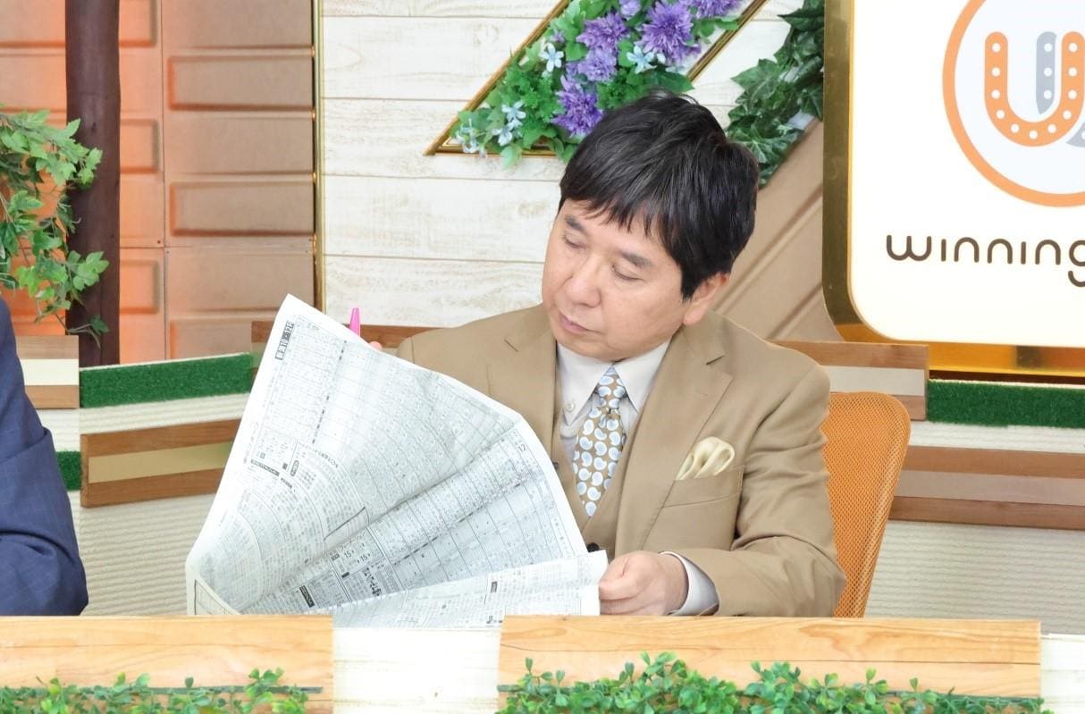 田中