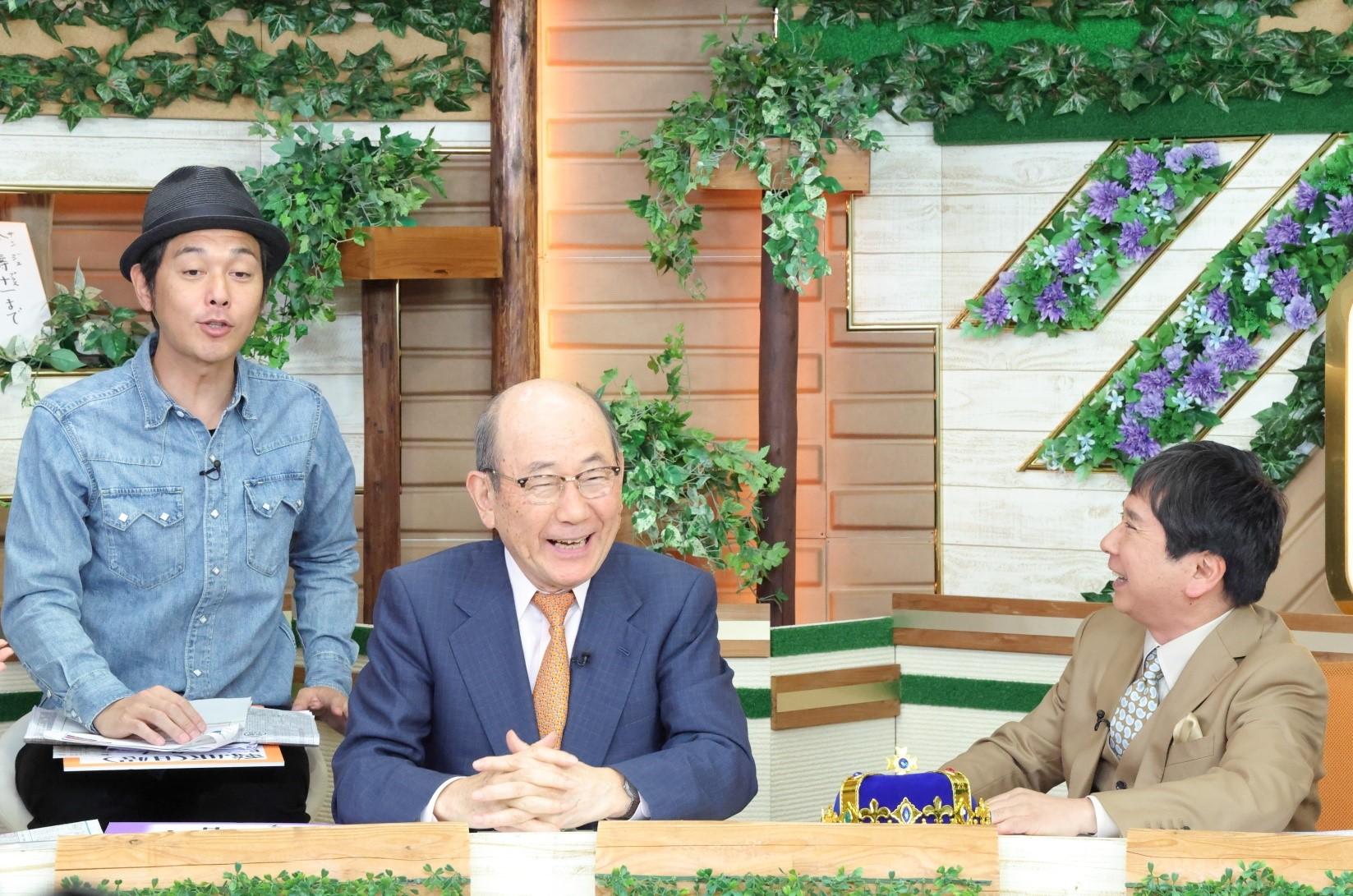 田中
