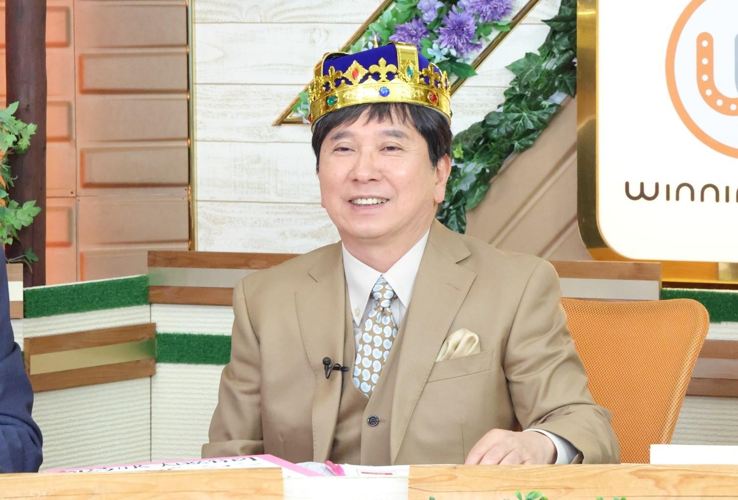 田中