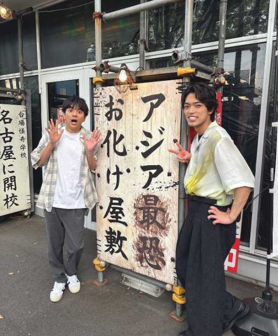 Instagram:原嘉孝(@yoshitaka__hara)より