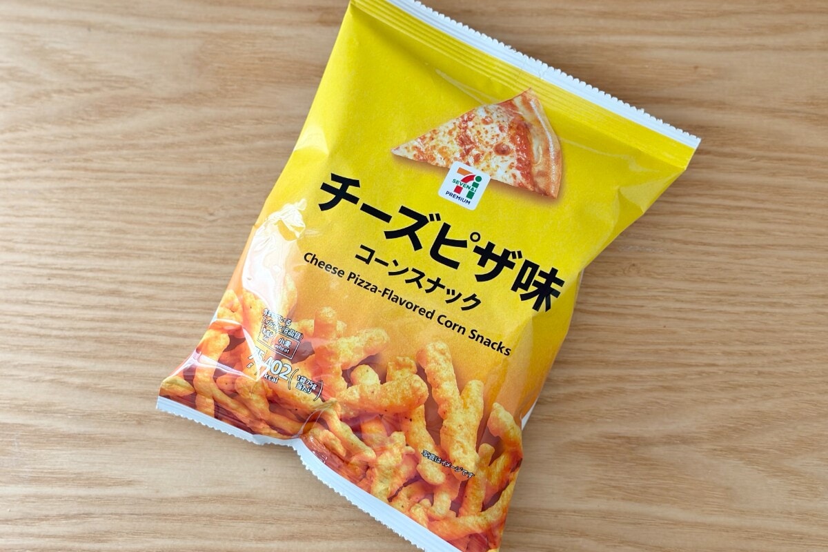 香りも味もチーズ!【セブン】ザクザク食感もクセになるスナック菓子