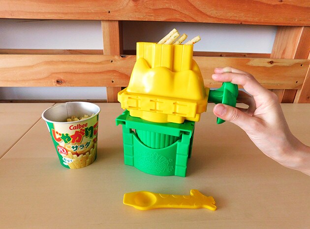 じゃがりこを使った新レシピを開発できる！