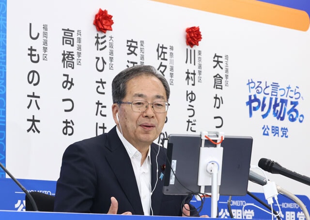 長年、国政選挙の各選挙区で自民党候補の得票に「ゲタ」を履かせてきた公明党の退潮も著しい。都議選に続き厳しい結果に