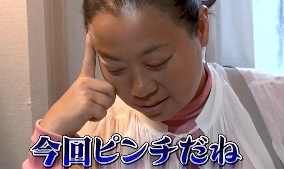 記事画像