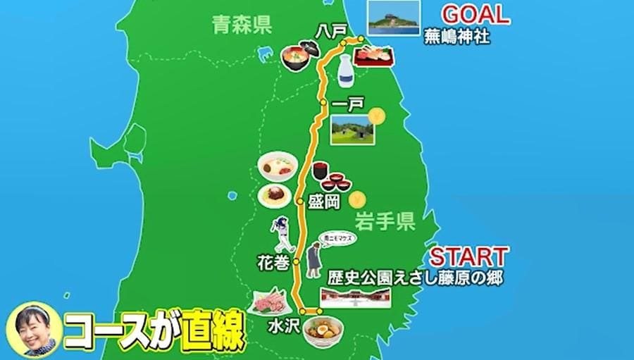 記事画像