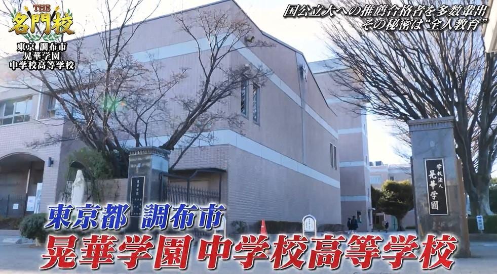 記事画像