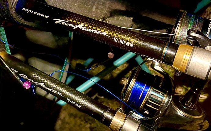 石垣島の打ち込み（ブッコミ）釣りが最高過ぎた！ 手ぶらでOKで釣魚調理＆三線サービスまで？