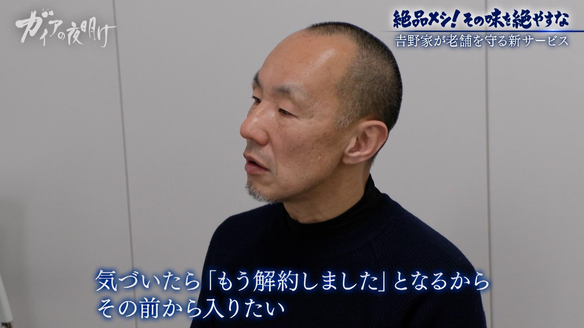 記事画像