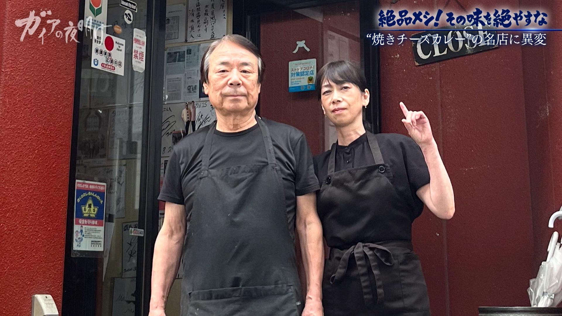 記事画像