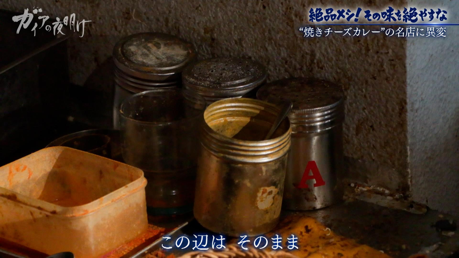 記事画像