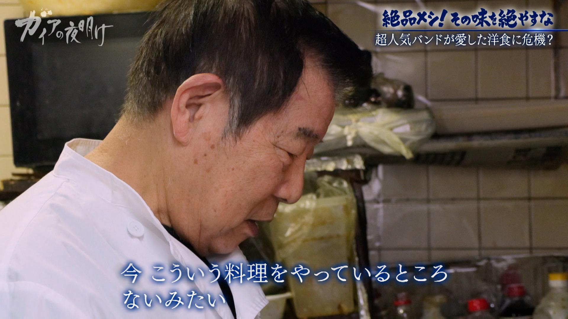 記事画像