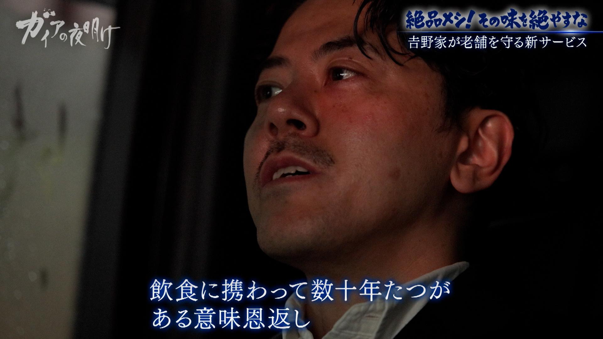 記事画像