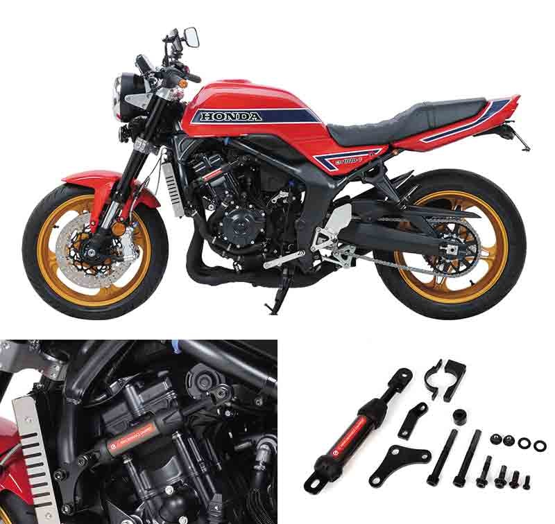 アクティブのパフォーマンスダンパーに「CB1000F／SE」「ZEPHYR750」用が登場！ 記事1